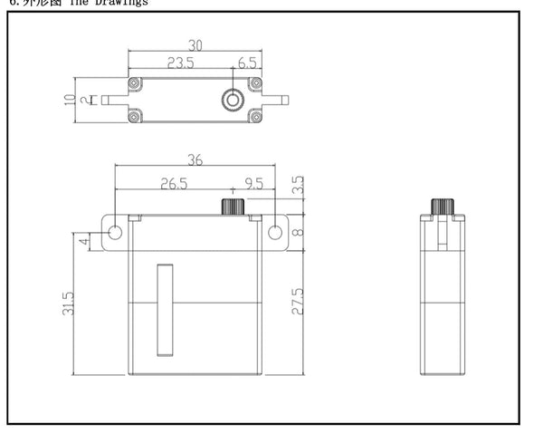 TLS RS-10 SERVO LDS KIT(arm:10mm)#TLS0118