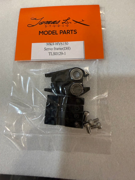 MKS HV6150 LDS SERVO FRAME #TLS0129-1